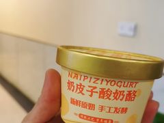-鼎好家常菜(天桥店)