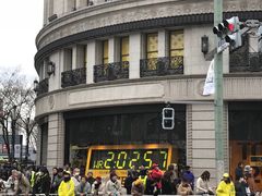 -銀座あけぼの (銀座本店)