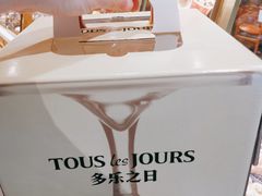 -多乐之日(富力城店)