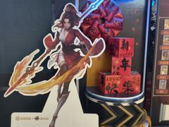 -暴风岛沉浸式体验馆(百联世纪店)