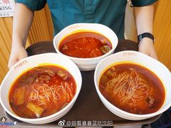 -金龙烧烤·牛肉面(西塔店)