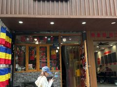 -优壹佳·延边朝鲜族料理(中山北路店)