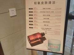 -有马汤泉(长沙店)