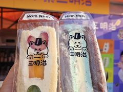 -沈阳铁西万象汇
