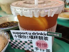 -粉灯牛腩牛杂煲·鸡煲(双井店)