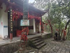 -百漈沟生态旅游景区