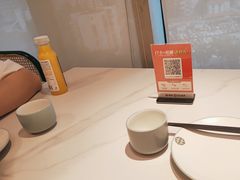 -添好运(武商MALL店)