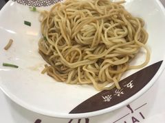 -五芳齋粽子点心(浦北路店)