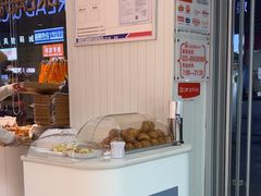 -凯斯汀蛋糕(大学城店)
