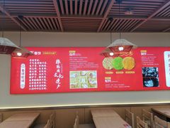 -北京华联购物中心(天通苑店)
