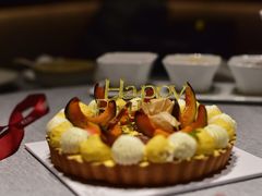 -ZAZA CAKERY