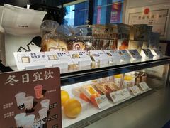 面包甜点陈列柜-喜茶(中山利和新地店)
