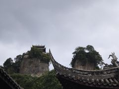 -窦圌山风景区