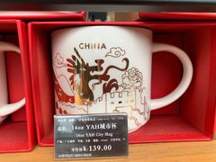 -星巴克臻选(成都环球乐天店)