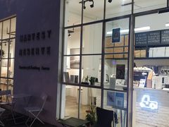-收获咖啡HARVEST RESERVE(苍山店)