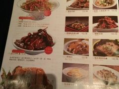 -老头儿油爆虾·知味杭州(爱琴海购物中心)