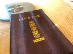 -黄但记老店·陈村粉食府