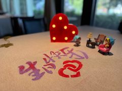 -明州府(文化广场店)