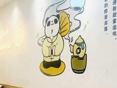 -茶百道(龙阳广场店)