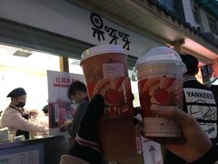 -果呀呀(国金街店)