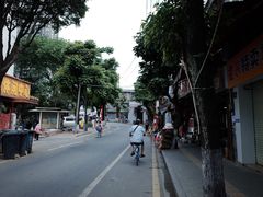 -源记肠粉(华贵路店)