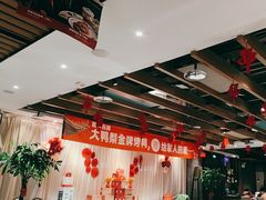-大鸭梨烤鸭(枣园店)