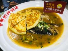 -爷爷的烀饼店