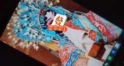 -华韵京剧摄影(洋桥角门东店)