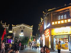 -东西巷