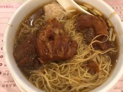 牛筋海虾云吞竹升面-池记(尖沙咀店)