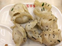 -玉华饮食店(茅台路店)