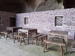 -蛇蟠岛