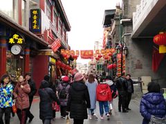 -步瀛斋(大栅栏西街店)