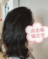 -Mentor Hair Salon