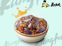 -真功夫(天宁店)