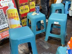 -皖北巫氏三胖地锅鸡(长淮总店)