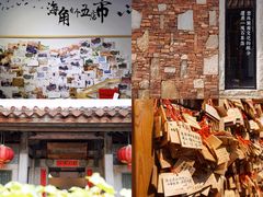 -晋江五店市传统文化旅游区
