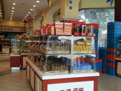 android_upload_pic-长发西饼(临顿路店)