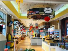 -百年义利(北兴路店)