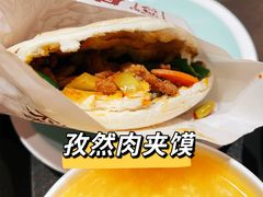 -再回首(西关木塔巷店)