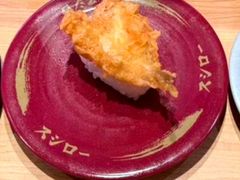 -寿司郎(皇庭广场店)