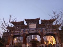-迎泽公园
