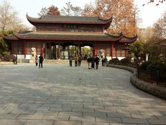 -堤角公园
