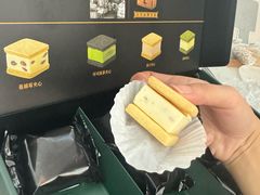 -山姆会员商店(邻瑞广场店)