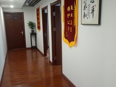 -君申律师事务所