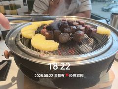 -范儿·嫂子烤肉·精致炭火烤肉(长治路店)