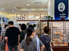 -都恩客(高岛屋百货店)