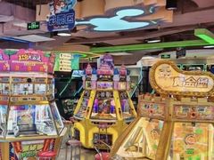 -汤姆熊欢乐世界·史莱姆怪兽(正大店)