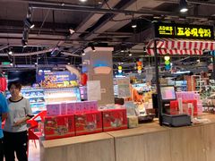 -盒马鲜生(杭州运河上街店)