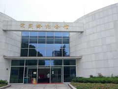 -宋庆龄陵园
